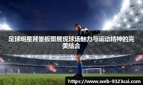 复盘的误区：结果论是扼杀进步的元凶（复盘陷阱：唯结果论是阻碍进步的罪魁祸首）