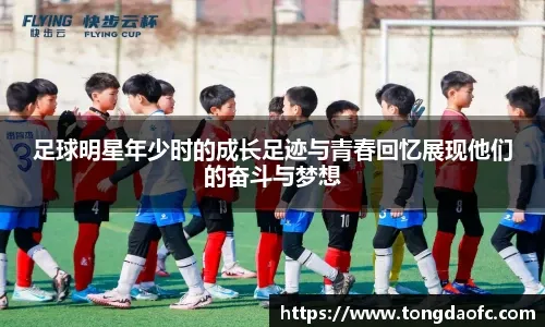 0-2大冷门！14亿豪门主场轰然倒下5轮1胜两大边后卫染红+中卫重伤