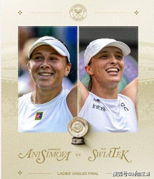 在本赛季的 在本赛季的