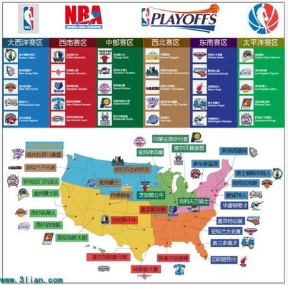 他宁愿冒着 他宁愿冒着