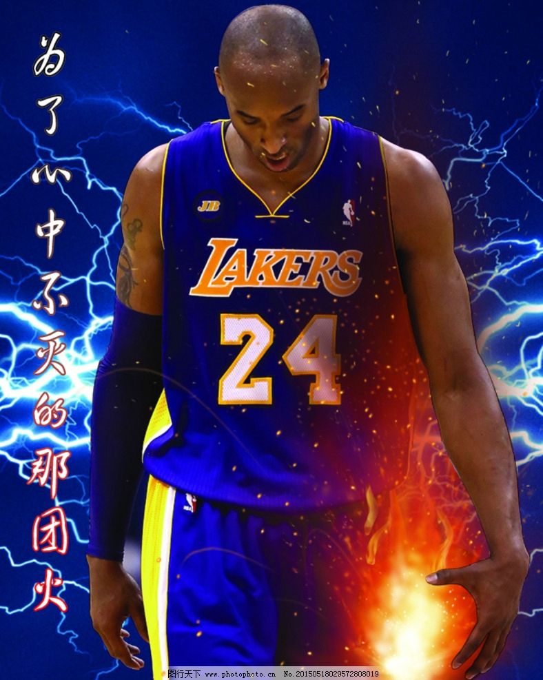 强弱 强弱