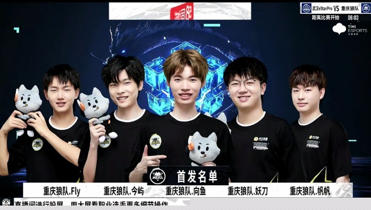 经颅磁刺激 经颅磁刺激