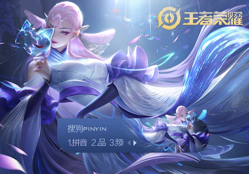 立场面优势 立场面优势