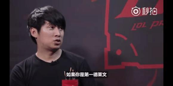 半身位